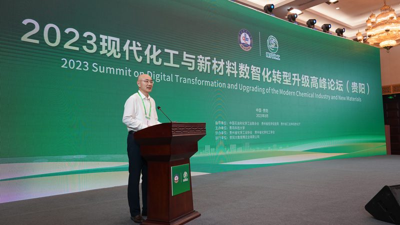 混凝土消泡剂：如何科学评估批发价格