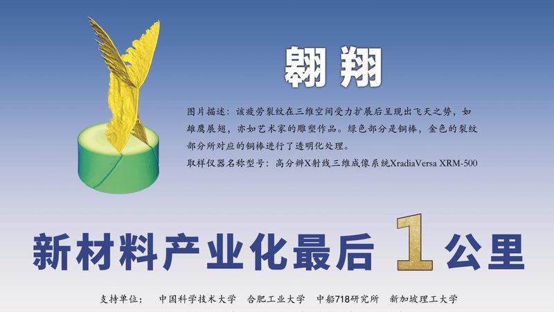 汽车车灯胶粘剂：型号规格揭秘与应用解析