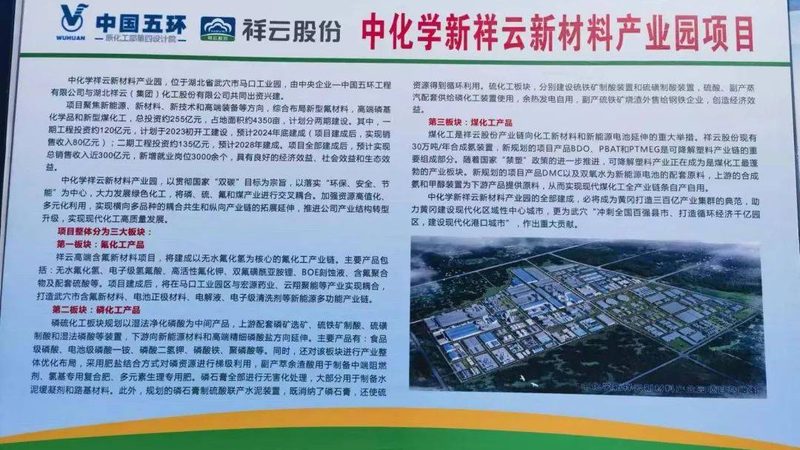 水性丙烯酸树脂涂料价格背后的考量因素**