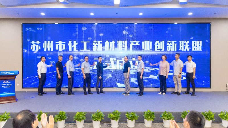 工程塑料批发市场代理加盟