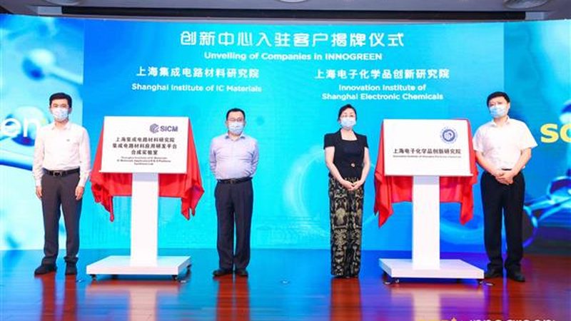 循环水防腐剂使用方法步骤详解