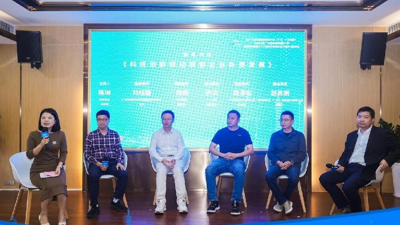 农药助剂定制流程对比：从需求到配方的三步拆解