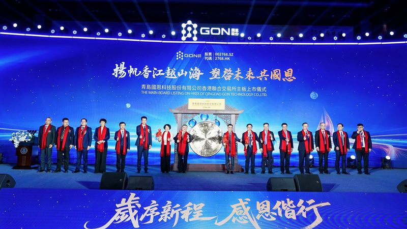 山东化学助剂定制厂家