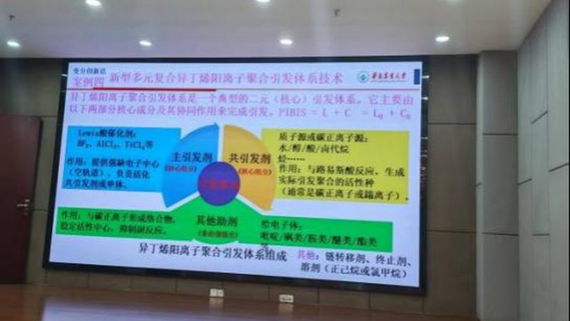 消泡剂行业揭秘：如何甄别浙江地区优质厂商？**