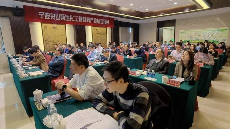 如何选择新型材料生产厂家：关注核心指标与合规资质**
