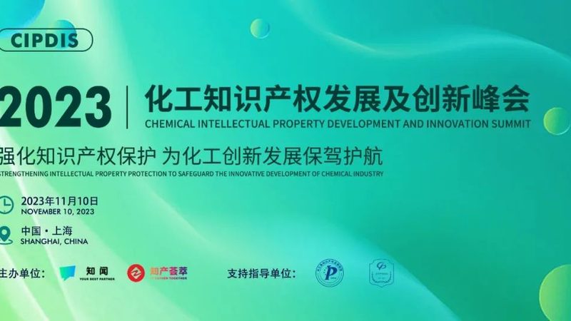 饲料防腐剂厂家资质要求：合规之路，安全之基