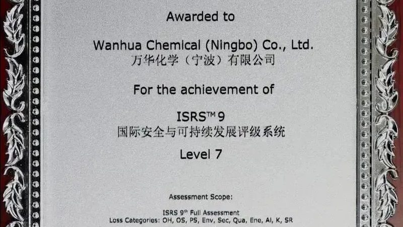 消泡剂：揭秘其直供批发渠道的奥秘**
