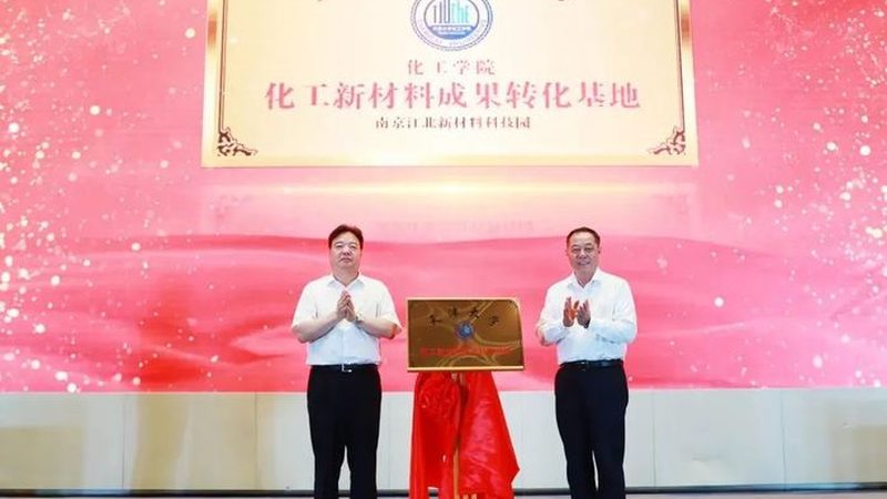 涂料树脂价格震荡背后，产业链正在重新洗牌