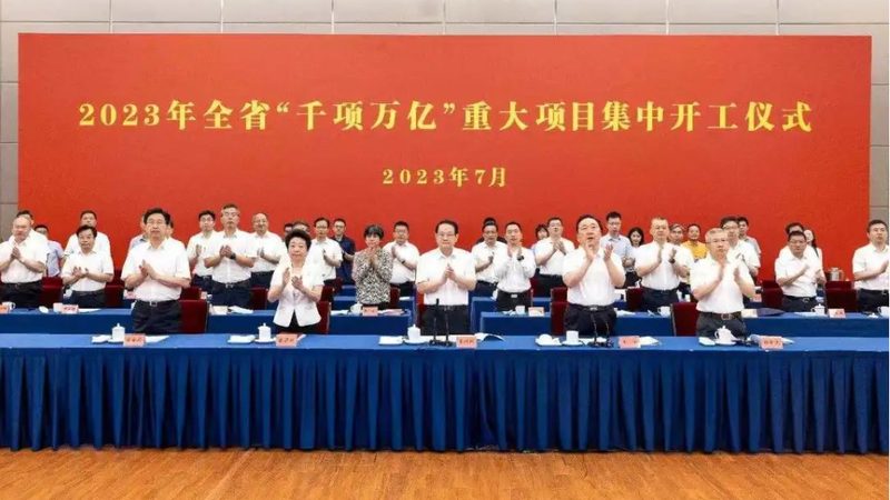 耐高温胶粘剂：揭秘其性能与选择要点
