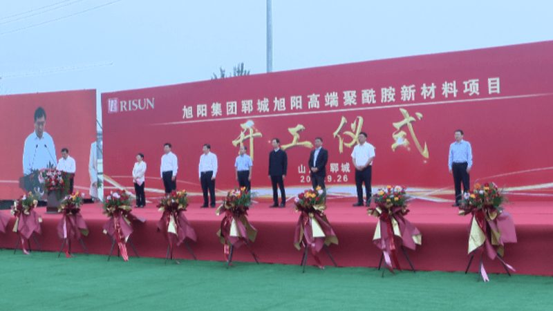 色母粒与色母料：化工新材料中的“颜”与“质”之辨