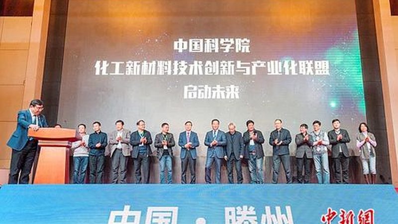 广州塑料原料批发市场：如何选择优质原料