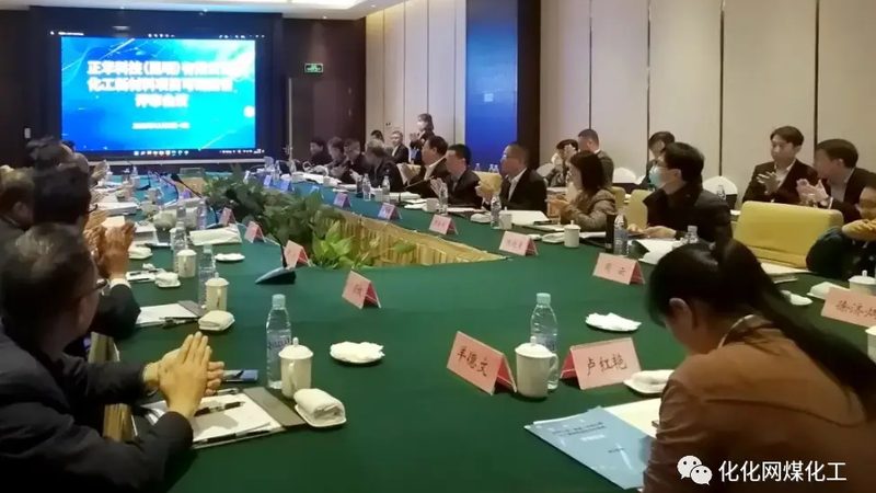 电子级精细化工产品检验报告揭秘：关键指标与解读**